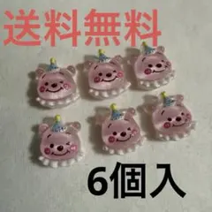 サンリオ❤︎ドーナツ ネイルパーツ6個セット - メルカリ