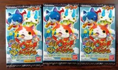 ボナゆき様 リクエスト 2点 まとめ商品