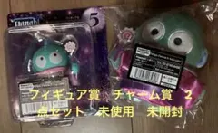 一番くじ サンリオキャラクターズ　ハンギョドン　　 Hanabi2024