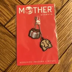 MOTHER ビーズチャーム　どせいさんとプレゼント　ニンテンドー MOTHERビーズチャーム どせいさんとプレゼント - メルカリ