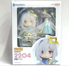 2026年最新】天音かなた ねんどろいどの人気アイテム - メルカリ