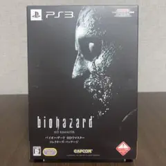 バイオハザード HDリマスター コレクターズパッケージ BIOHAZARD限定版