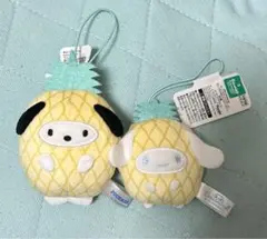 サンリオキャラクターズ　着ぐるみマスコット　パイン　シナモン　ポチャッコ