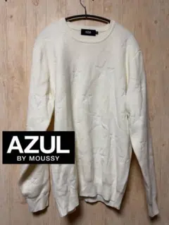 【希少XL】アズールバイマウジー 星柄 ニット ホワイト スター ジャガード