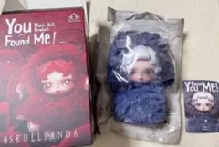 ØSKULLPANDA Cerberus