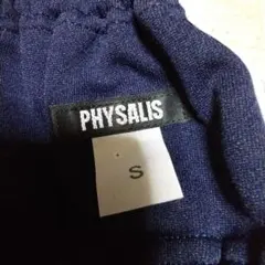 PHYSALIS ネイビー Sサイズ パンツ