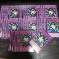 遊戯王 マジック・ランプ ホログラムエラーカード - メルカリ