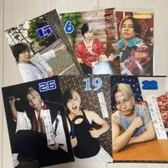 Item thumbnail for item 5ee14bea-7268-45cc-9e92-208d739cb001