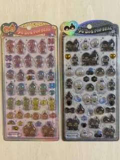 うるちゅるポップシール　モンチッチ　2種セット