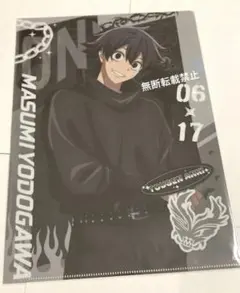 商品説明・プロフ確認必須☆Ruka☆様 リクエスト 4点 まとめ商品