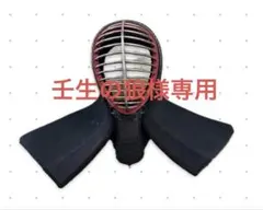 Item thumbnail for item 034db3c6-ff28-45e1-b3d3-1a7dd52b5132