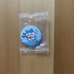 （新品未開封）非売品ちいかわ✴︎くら寿司✴︎缶バッジ