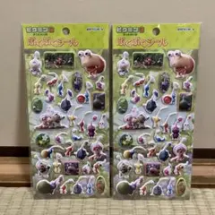 新品未開封　ピクミン3 ぷくぷくシール　2枚セットのサムネイル