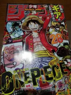 週刊少年ジャンプ2025年34号　ワンピース表紙　連載28年記念　シュリンク付き 週刊少年ジャンプ 2025年34号 ワンピースとじこみ付録有 - メルカリ