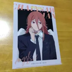 5535 チェンソーマン✕ローソン 天使の悪魔　Ａ−４クリアファイル