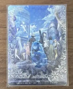 劇場版プロセカ
