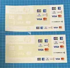 クレジットカード ロゴ ステッカー シール シート JCB AMEX VISA