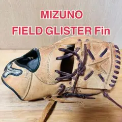 ミズノ 軟式グローブ 外野，内野手用 少年FIELDGLISTER Finのサムネイル