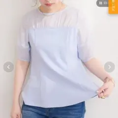 ナチュラルクチュール■シアーペプラムトップスのサムネイル