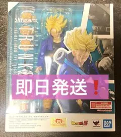 【即日発送】S.H.Figuartsトランクス-未来から来た少年-