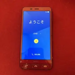 Item thumbnail for item 954ba8c7-58e1-4c02-a5a9-5fcbb2d3029f