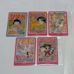 2025年最新】ウエハースコレクトボックスの人気アイテム - メルカリ