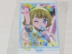 2025年最新】ヴィレヴァン プリパラの人気アイテム - メルカリ