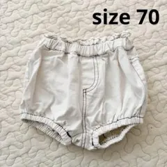 ベビーブルマ　ホワイトデニム　70cm コットン　ステッチ　バルーンパンツ