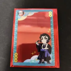 2025年最新】獪岳の人気アイテム - メルカリ