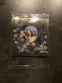 ジョジョの奇妙な冒険 黄金の風 シールウエハース リゾット