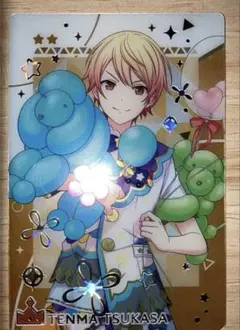 2026年最新】天馬司 ウエハースの人気アイテム - メルカリ