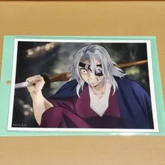 鬼滅の刃　ufotable 柱稽古編　ビッグブロマイドくじ　2L 宇髄天元