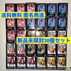 【30個セット】ドラゴンボール　フィギュア　まとめ売り