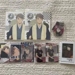 ハイキュー 稲荷崎 宮治 色紙 ウエハース キャラスナップコレクション