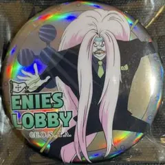 ワンピース onepiece エニエスロビーメタリック缶バッジ クマドリ