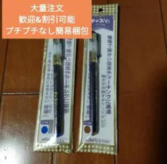 Item thumbnail for item d4fc141a-a571-48dd-8075-d7db2eda5f3c