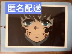 鬼滅の刃 刀鍛冶の里編 場面写 ブロマイド 第9話　時透無一郎 ⑦