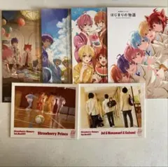 すとぷりセット