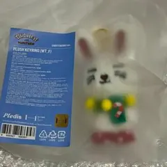 2026年最新】seventeen エスクプス ぬいぐるみの人気アイテム - メルカリ