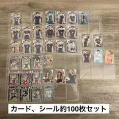 ハイキュー　まとめ売り　クリアカード　ロングステッカー