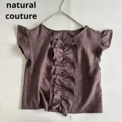 【ナチュラルクチュール】ノースリーブブラウス　フリル　大人綺麗め　上品（F）