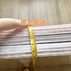 デザインペーパー デザペ A4 コラージュ おすそ分けファイル 紙モノ c