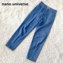 ナノユニバース デニムパンツ テーパードジーンズ サイズ38（M相当）きれいめのサムネイル