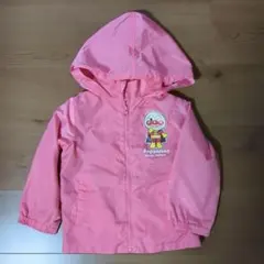 アンパンマンウィンドブレーカー100センチ