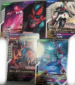 ガンバレジェンズ　仮面ライダーゼッツ　ソーセージ　丸大　4枚　おまけ1枚付き