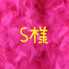 Item thumbnail for item 9620faa9-fb9e-4a79-89f5-b899c8a4405c