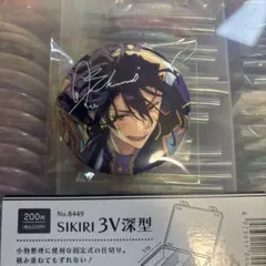 あんスタ 10周年 缶バッジ 朔間零