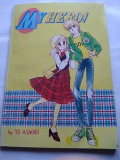 Item thumbnail for item f1f3ed63-5bd7-4722-8c29-16077ef702a0