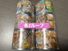 nene様　ロールステッカー　テディベアワールド　箔押し　おすそ分け