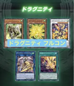 在庫確認ください様 リクエスト 2点 まとめ商品